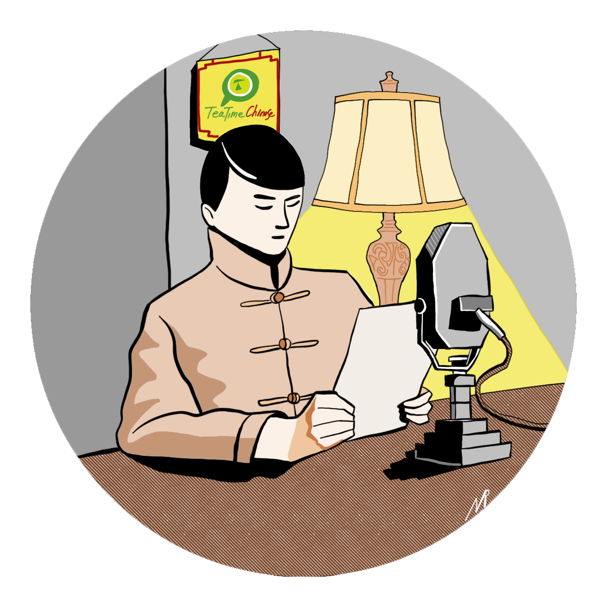 Illustration: a TeaTime Chinese host reading the news at a vintage microphone