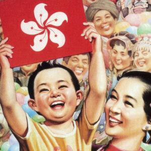 featured image of episdoe 46 of teatime chinese poecast: 25 years ago, hong kong returned to china