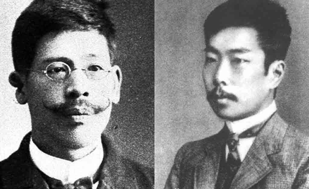 featured image of episode 61 of teatime chinese podcast: let's read "fujino sensei" by lu xun