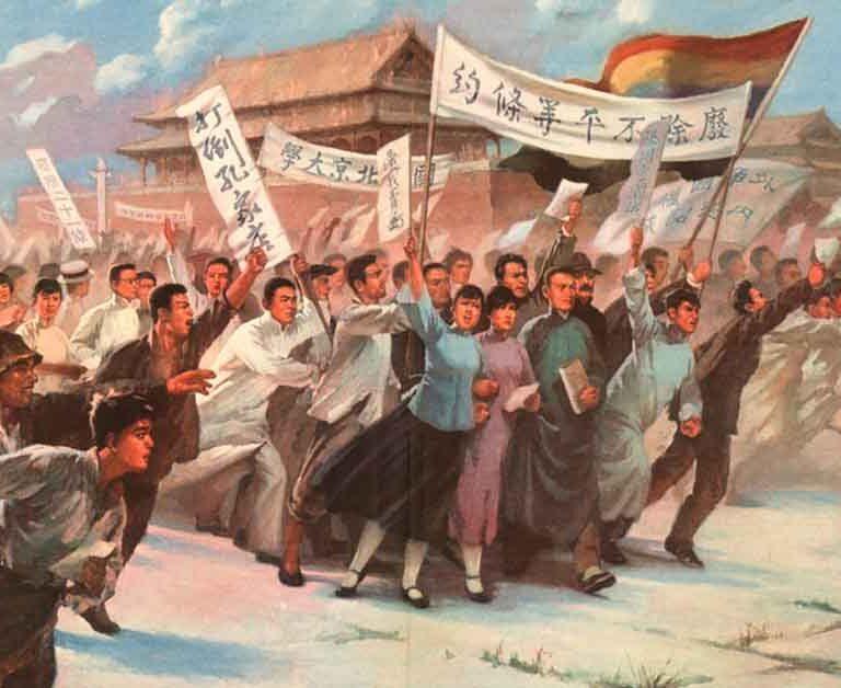 teatime chinese podcast episode 63 protests in chinese history featured image