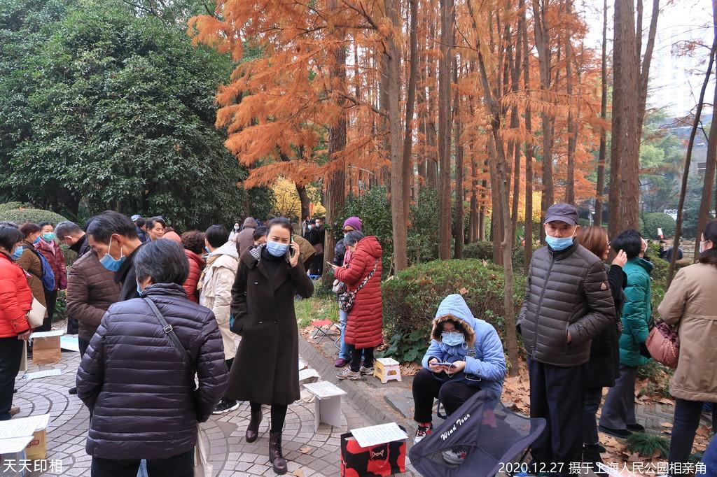chinese parents looking for spouse for their children in a park in shanghai