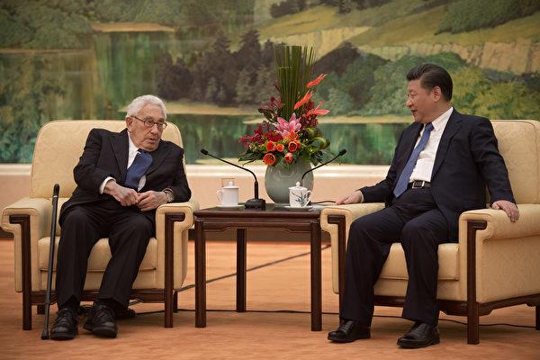 henry kissinger and xi jinping