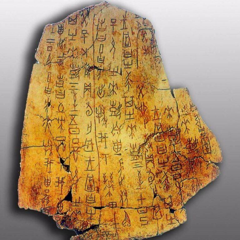 oracle bone scripts of ancient China